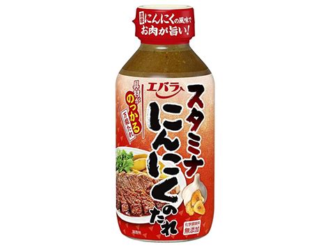 にんにく ホイル焼き 臭わない：その秘密と意外な効果