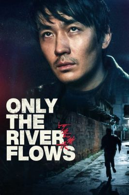  The River Flows: A Journey Through Iranian Cinema and Poetic Reflection